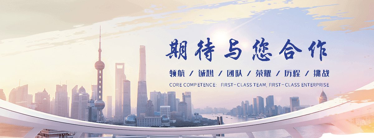 林州专业的工地装配式围墙施哪家强？