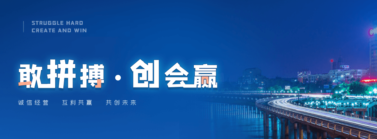 林州正规的预制装配式围墙找哪家？
